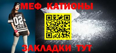 гашик Кунгур