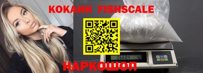 таблы Кулебаки