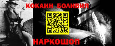 таблы Кулебаки