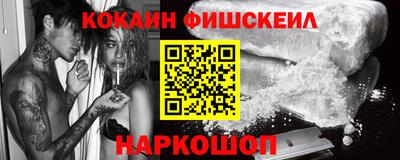 гашик Кунгур