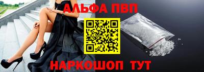 гашик Кунгур