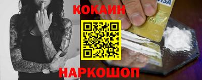 бутират Кумертау