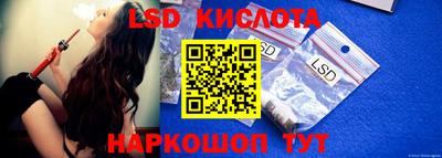 таблы Кулебаки