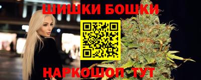 таблы Кулебаки