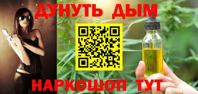 гашик Кунгур