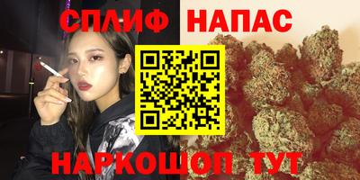 таблы Кулебаки