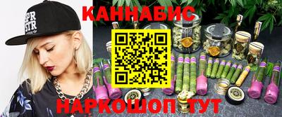 гашик Кунгур