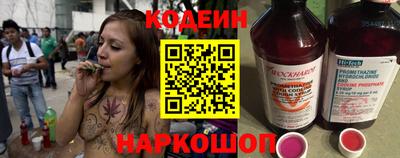 гашик Кунгур