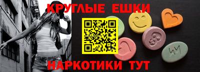 таблы Кулебаки