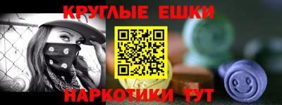 гашик Кунгур