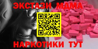 таблы Кулебаки