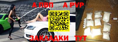 таблы Кулебаки