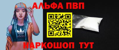 таблы Кулебаки