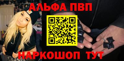 гашик Кунгур