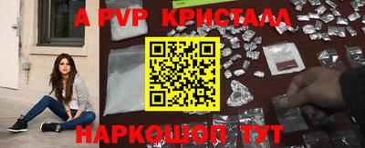 таблы Кулебаки