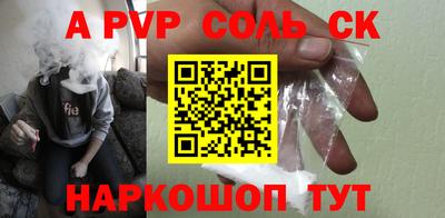 гашик Кунгур