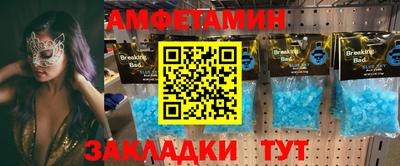 гашик Кунгур