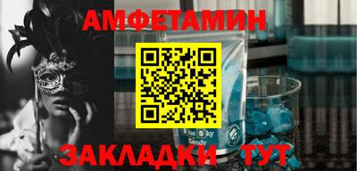 таблы Кулебаки