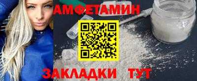 гашик Кунгур