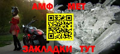 гашик Кунгур