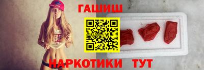 таблы Кулебаки