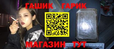 таблы Кулебаки