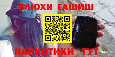таблы Кулебаки