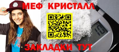 гашик Кунгур